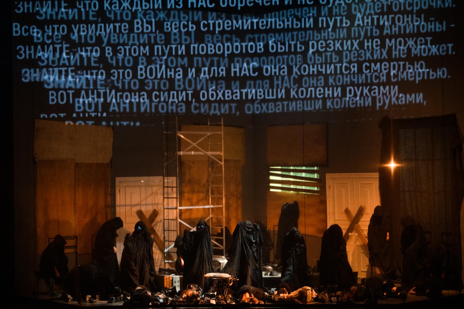 «Наш Авлабар» – спектакль театра «Мастерская» – официальный сайт | Санкт-Петербург